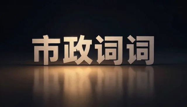 提示词交易怎么管理商品：封面图设计中的同类效果横向比对服务