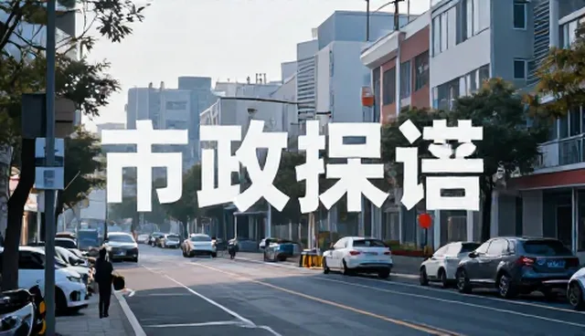 提示词交易版权争议，如何通过关键词组合检索服务化解风险