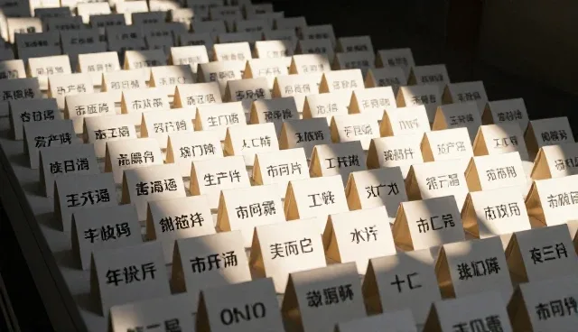 提示词交易中创意策划的理解误区与选型关注点