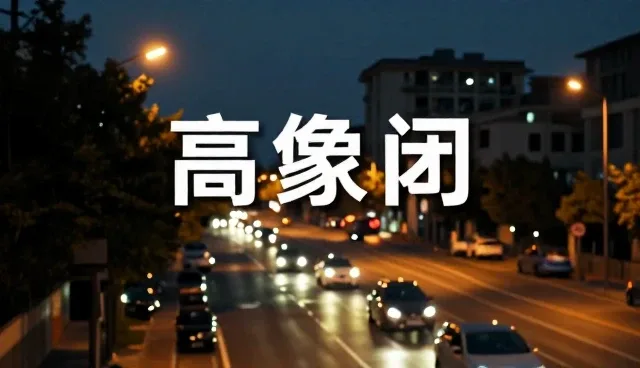 ai提示词交易打卡，如何提升开发者效率