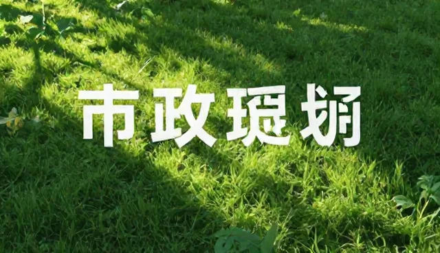 时间管理提示词，开发者如何高效应对任务堆积