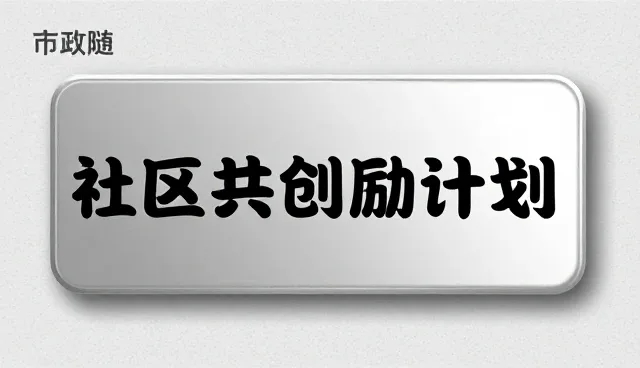 ai生成违禁图片犯法吗怎么处理:供给视角下的法律与风险应对
