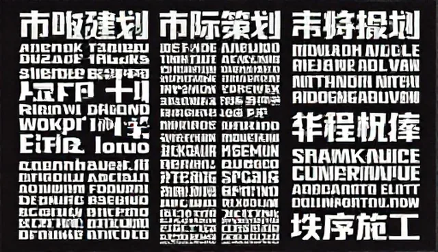 车险咨询提示词对比分析与实际取舍