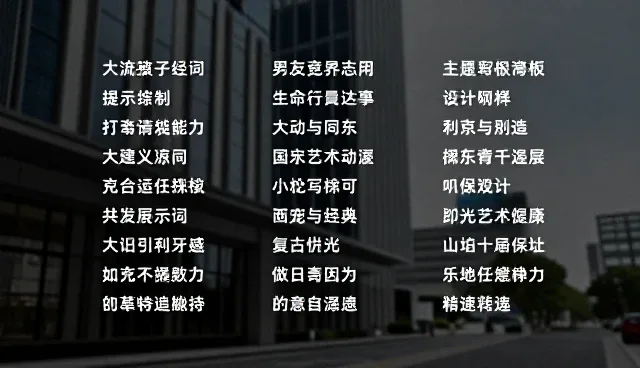 ai提示词交易客户端使用误区与优化处理方向
