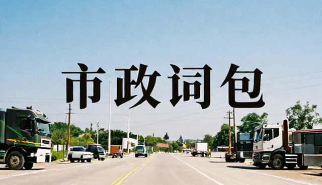 ai提示词变现怎么变现：技术门槛如何影响交易结果