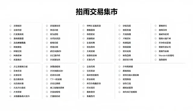 Sora提示词使用误区及优化方向