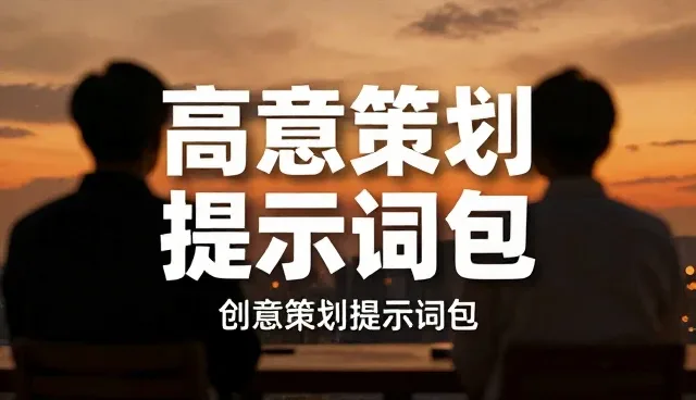 技术支持人员如何优化客户端性能与维护策略