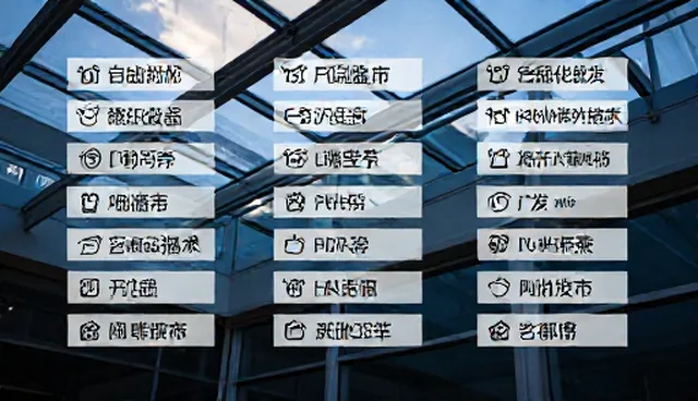 菜谱生成提示词的适用场景与使用限制