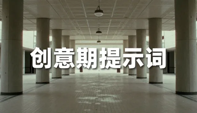 商务邮件提示词,提升沟通效率的实用方案