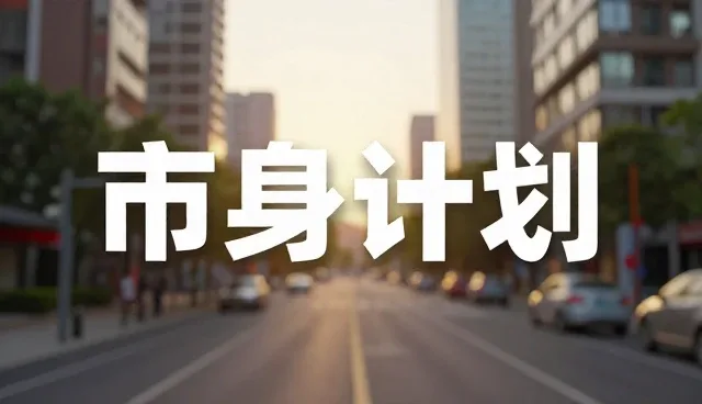 Copilot提示词选型与使用建议