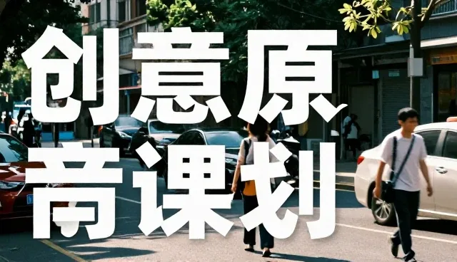 Kimi提示词优化中遇到的两个实际环节