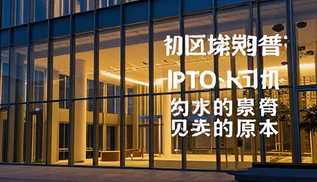 提示词技巧对提示词交易结果的影响原因
