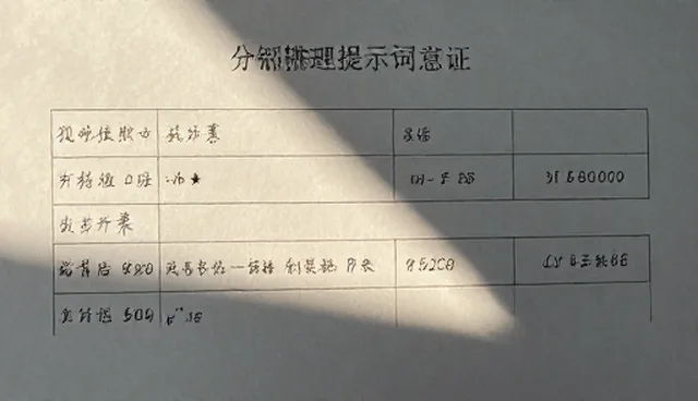 ai提示词交易零基础能玩吗?如何实现成本控制